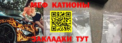 амфетамин Новодвинск