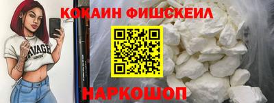 амфетамин Новодвинск