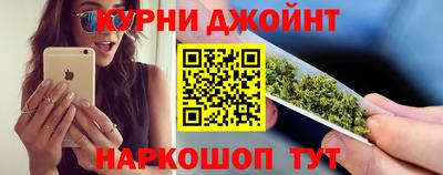 амфетамин Новодвинск