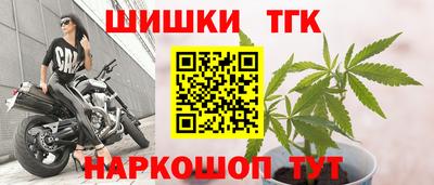 MDMA Нягань