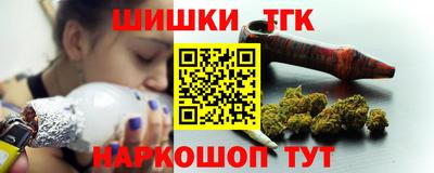 ALPHA-PVP Новокубанск