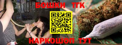 ALPHA-PVP Новокубанск