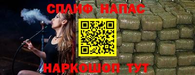амфетамин Новодвинск