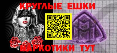 кокаин перу Новозыбков