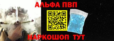 СК Обь