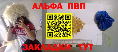 COCAINE Обнинск