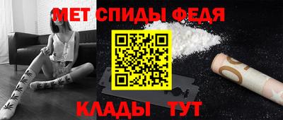 COCAINE Обнинск