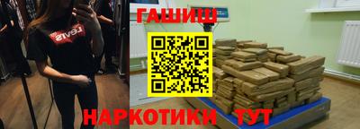 COCAINE Обнинск
