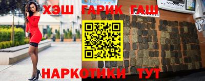 амфетамин Новодвинск