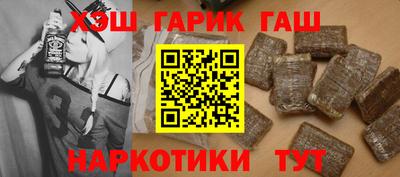 амфетамин Новодвинск